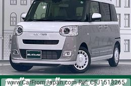 daihatsu move-canbus 2024 CFJ1513265