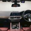 bmw x6 2022 quick_quick_3CA-GT8230S_WBAGT820409N16145 image 3