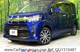daihatsu move 2017 CFJ1510487