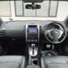nissan x-trail 2012 CFJ1719793 image 3