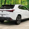 lexus ux 2023 quick_quick_MZAH10_MZAH10-2146502 image 19