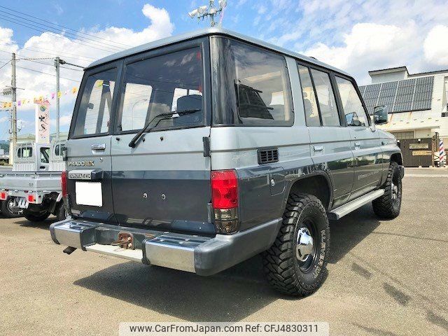 toyota land-cruiser-prado 1991 AUTOSERVER_F6_1920_9 image 2