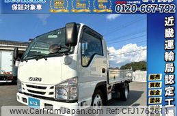 isuzu elf-truck 2019 CFJ1762611