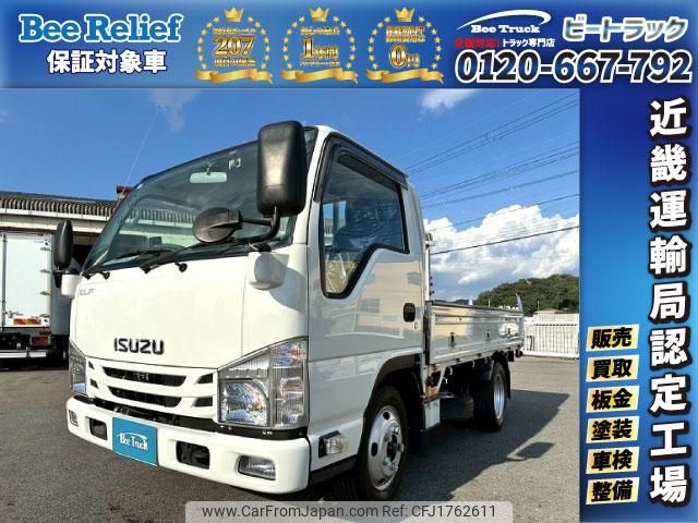 isuzu elf-truck 2019 CFJ1762611 image 1