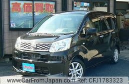 daihatsu move 2015 CFJ1783323