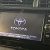 toyota aqua 2017 -TOYOTA--AQUA DAA-NHP10H--NHP10-6687507---TOYOTA--AQUA DAA-NHP10H--NHP10-6687507- image 4