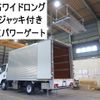 isuzu elf-truck 2018 GOO_NET_EXCHANGE_0602526A30240430W004 image 2