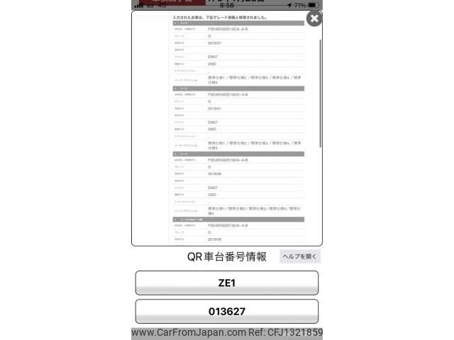 nissan leaf 2018 -NISSAN--Leaf ZAA-ZE1--ZE1-013627---NISSAN--Leaf ZAA-ZE1--ZE1-013627- image 1