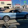 ford mustang 2005 -FORD--Ford Mustang ﾌﾒｲ--1ZVHT84N965110245---FORD--Ford Mustang ﾌﾒｲ--1ZVHT84N965110245- image 25