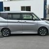 suzuki solio-bandit 2019 CFJ1563191 image 3