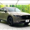 mazda cx-5 2024 CFJ1727970 image 16