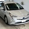 toyota prius 2017 -TOYOTA 【宮崎 300ら7830】--Prius ZVW50-8049156---TOYOTA 【宮崎 300ら7830】--Prius ZVW50-8049156- image 5