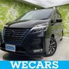 nissan serena 2020 quick_quick_6AA-HFC27_HFC27-092823 image 1