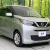 nissan dayz 2021 quick_quick_B43W_B43W-0130361 image 16
