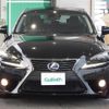 lexus is 2013 -LEXUS--Lexus IS DAA-AVE30--AVE30-5006552---LEXUS--Lexus IS DAA-AVE30--AVE30-5006552- image 17