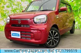suzuki alto 2023 CFJ1799519
