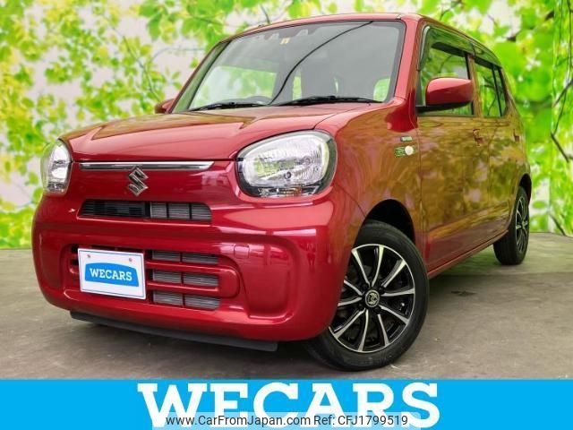 suzuki alto 2023 CFJ1799519 image 1