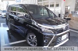 toyota voxy 2020 -TOYOTA--Voxy 3BA-ZRR80W--ZRR80-0657249---TOYOTA--Voxy 3BA-ZRR80W--ZRR80-0657249-