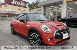 mini mini-others 2019 CFJ1800916