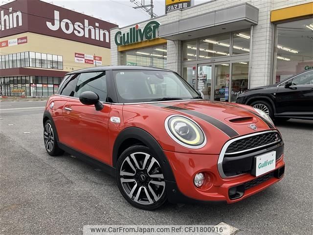 mini mini-others 2019 CFJ1800916 image 1
