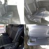 honda stepwagon 2023 -HONDA 【市川 300ｽ4084】--Stepwgn RP8--1049879---HONDA 【市川 300ｽ4084】--Stepwgn RP8--1049879- image 28