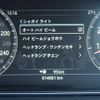 jaguar e-pace 2018 -JAGUAR--Jaguar E-Pace DBA-DF2XA--SADFA2AX1J1Z30441---JAGUAR--Jaguar E-Pace DBA-DF2XA--SADFA2AX1J1Z30441- image 8