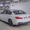 bmw 5-series 2017 -BMW--BMW 5 Series WBAJA52030WA34409---BMW--BMW 5 Series WBAJA52030WA34409- image 2