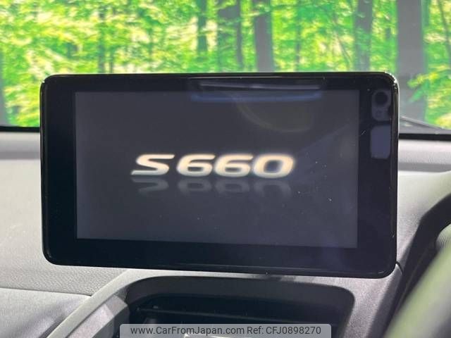 honda s660 2015 -HONDA--S660 DBA-JW5--JW5-1007428---HONDA--S660 DBA-JW5--JW5-1007428- image 2
