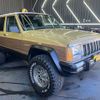 jeep cherokee 1997 CFJ8453301 image 2