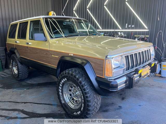 jeep cherokee 1997 CFJ8453301 image 2