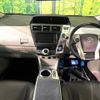 toyota prius-α 2012 -TOYOTA--Prius α DAA-ZVW41W--ZVW41-3110899---TOYOTA--Prius α DAA-ZVW41W--ZVW41-3110899- image 2