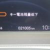 honda fit 2022 CFJ1649408 image 3