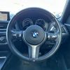 bmw 1-series 2017 -BMW--BMW 1 Series LDA-1S20--WBA1S520305K16904---BMW--BMW 1 Series LDA-1S20--WBA1S520305K16904- image 19