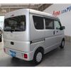 nissan clipper-van 2022 -NISSAN 【群馬 480ﾈ9063】--Clipper Van DR17V--880273---NISSAN 【群馬 480ﾈ9063】--Clipper Van DR17V--880273- image 2