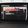 mazda demio 2016 quick_quick_DJ5AS_DJ5AS-108255 image 6