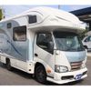 toyota camroad 2017 CFJ1733282 image 17