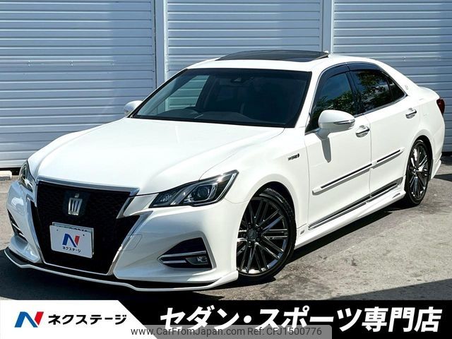toyota crown 2017 -TOYOTA--Crown DAA-AWS210--AWS210-6127920---TOYOTA--Crown DAA-AWS210--AWS210-6127920- image 1