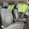 nissan serena 2018 -NISSAN--Serena DAA-HFC27--HFC27-002725---NISSAN--Serena DAA-HFC27--HFC27-002725- image 8