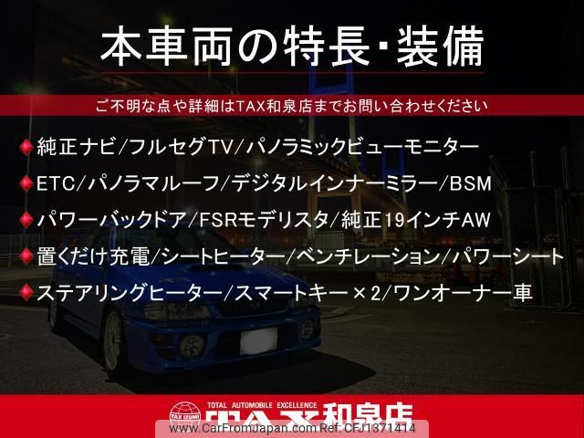 toyota prius 2023 quick_quick_MXWH60_MXWH60-4031733 image 2