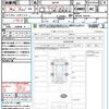 suzuki spacia 2024 CFJ1644457 image 21