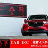 mazda mazda-others 2023 CFJ1708828 image 2