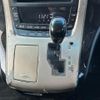 toyota alphard 2011 -TOYOTA--Alphard ANH20W--ANH20-8176100---TOYOTA--Alphard ANH20W--ANH20-8176100- image 15