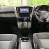 toyota alphard 2015 -TOYOTA--Alphard DBA-AGH30W--AGH30-0008684---TOYOTA--Alphard DBA-AGH30W--AGH30-0008684- image 2