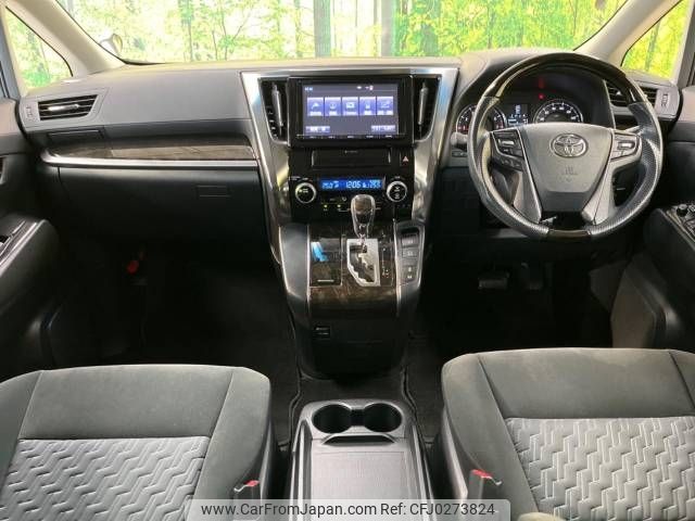 toyota alphard 2015 -TOYOTA--Alphard DBA-AGH30W--AGH30-0008684---TOYOTA--Alphard DBA-AGH30W--AGH30-0008684- image 2