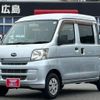 subaru sambar-van 2015 -SUBARU--Samber Van S321Q--0000159---SUBARU--Samber Van S321Q--0000159- image 24