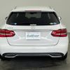 mercedes-benz c-class-station-wagon 2015 -MERCEDES-BENZ--Benz C Class Wagon RBA-205242C--WDD2052422F130395---MERCEDES-BENZ--Benz C Class Wagon RBA-205242C--WDD2052422F130395- image 20