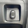 honda n-box-plus 2015 -HONDA--N BOX + DBA-JF1--JF1-8701931---HONDA--N BOX + DBA-JF1--JF1-8701931- image 4