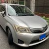 toyota corolla-fielder 2013 -TOYOTA--Corolla Fielder DAA-NKE165G--NKE165-7011387---TOYOTA--Corolla Fielder DAA-NKE165G--NKE165-7011387- image 1