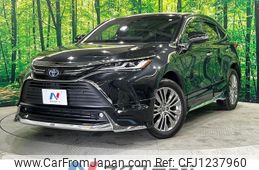 toyota harrier 2020 -TOYOTA--Harrier 6AA-AXUH85--AXUH85-0001264---TOYOTA--Harrier 6AA-AXUH85--AXUH85-0001264-
