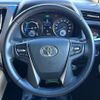 toyota alphard 2015 CFJ1751038 image 12